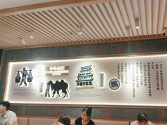 -马记永·兰州牛肉面(3019君尚店)