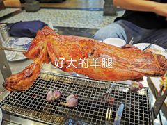 -宗泉烤全羊·烤羊腿·家常菜(解放东路店)