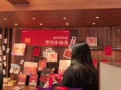 -嘉华鲜花饼·现烤(昆明老街店)