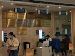 -南京医科大学眼科医院