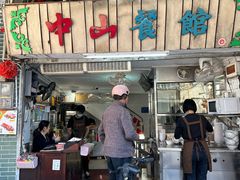 -凌舍好烧鹅(中山路店)