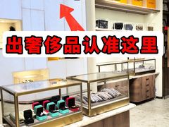 -万达广场(广州番禺店)