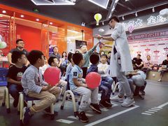 -斯坦星球AI编程·机器人科创·乐高科学·信奥·思维·专注力·STEM·竞赛考级(高新区绿宝广场龙湖狮山天街学习中心)