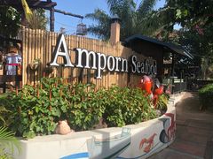 -芭提雅Amporn Seafood自助餐厅