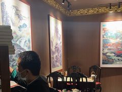 -锦府盐帮·侯宅(五棵松万达店)