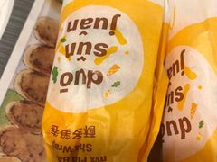 -麦当劳(交道口店)