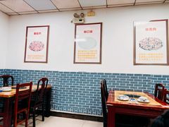 -汕头郑记牛肉火锅店(中山总店)