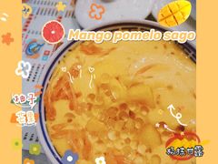 -广信牛奶甜品世家(台东店)