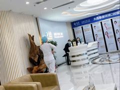 -泰康拜博口腔·二级专科医院(种植·正畸·修复·联合中心)