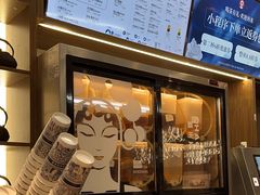 -CHAGEE霸王茶姬(壹方城店)