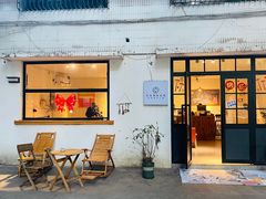 门面-甘单茶事小馆(洋河店)