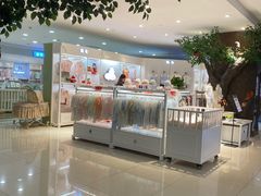 -开元商城(西旺店)