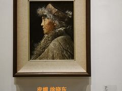 -中国艺术研究院油画院