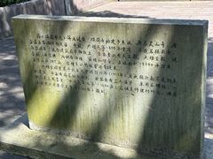 -宁波市保国寺古建筑博物馆