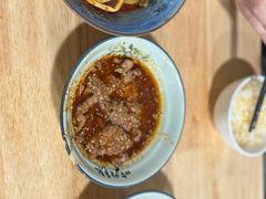 -高记什邡肖麻辣(成都店)