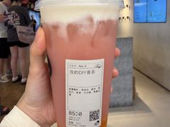 -喜茶(上海正大广场店)