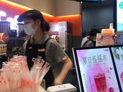 -CoCo都可(新太阳宫店)