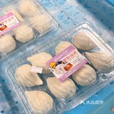 魔都年味🏮怎么能少了王家沙的八宝饭呢
