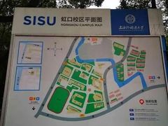 -上海外国语大学(虹口校区)
