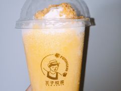 -王子拉茶(岁宝益田店)