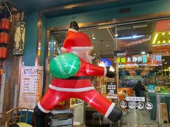 -头牌·鹤岗小串(万达店)
