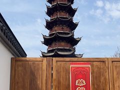 -龙华寺