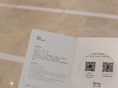 -北京歌华开元大酒店