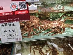 -超级物种·波龙工坊(国贸店)