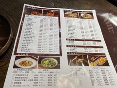 -魁盛居百年鲁菜馆(县西巷店)