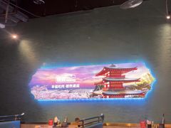 -樱煦和牛寿喜烧(如皋吾悦广场店)