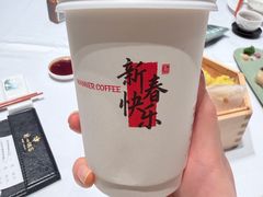 -广州酒家(文昌总店)