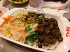 -永和大王(万顺路店)