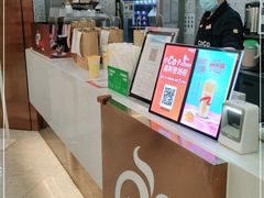 -CoCo都可(健翔桥店)