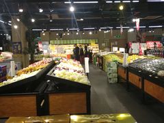 -鲜果壹号(旺墩店)