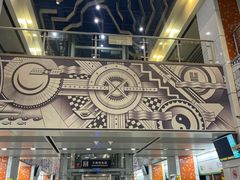 -星湖街(地铁站)