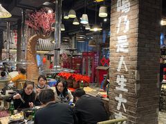 大堂-破瓦寒窑·地摊烤羊排