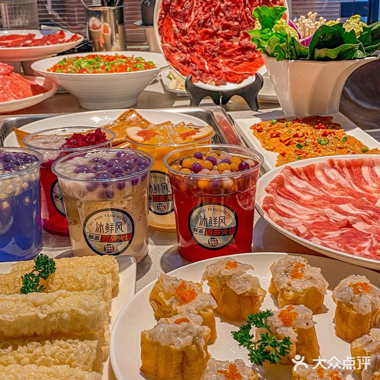 🆘汉阳这家性价比高的火锅店你一定要来,🔥新品冰粉我好爱!