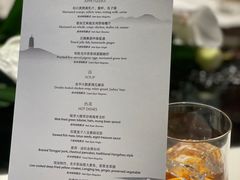 -杭州君悦酒店