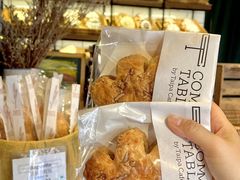 -Common Table · Brunch & Coffee