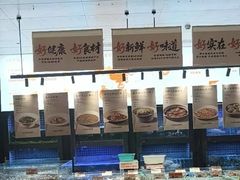 -徐记海鲜(万家丽|德政园店)