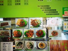 -下环街市熟食中心