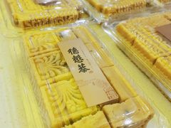 -德懋恭(西大街店)