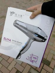 -YDO SALON