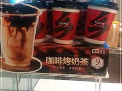 -乡村基(双流时代奥特莱斯餐厅)