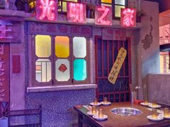 -水巷子·巴掌腰片重庆火锅(云纺店)