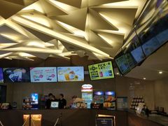 -英皇UA电影城(瑞虹天地月亮湾)