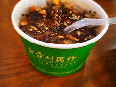 -王记生烫牛杂面馆(兰陵路店)