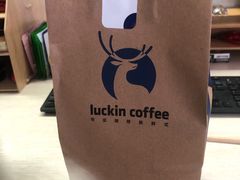 -瑞幸咖啡(长城大厦店)