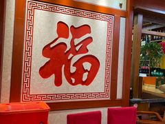 -福顺居(刘家窑店)