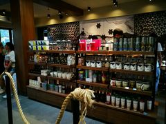 零售区-星巴克臻选(成都宽窄巷子店)